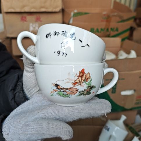 库存微瑕三打白骨精两个