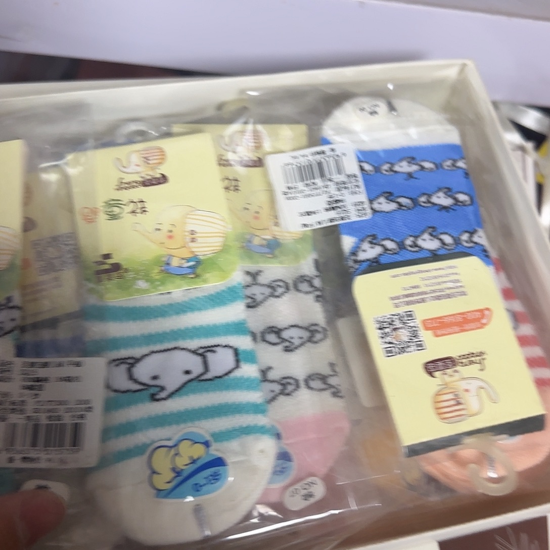 0-1岁一盒子都是你的