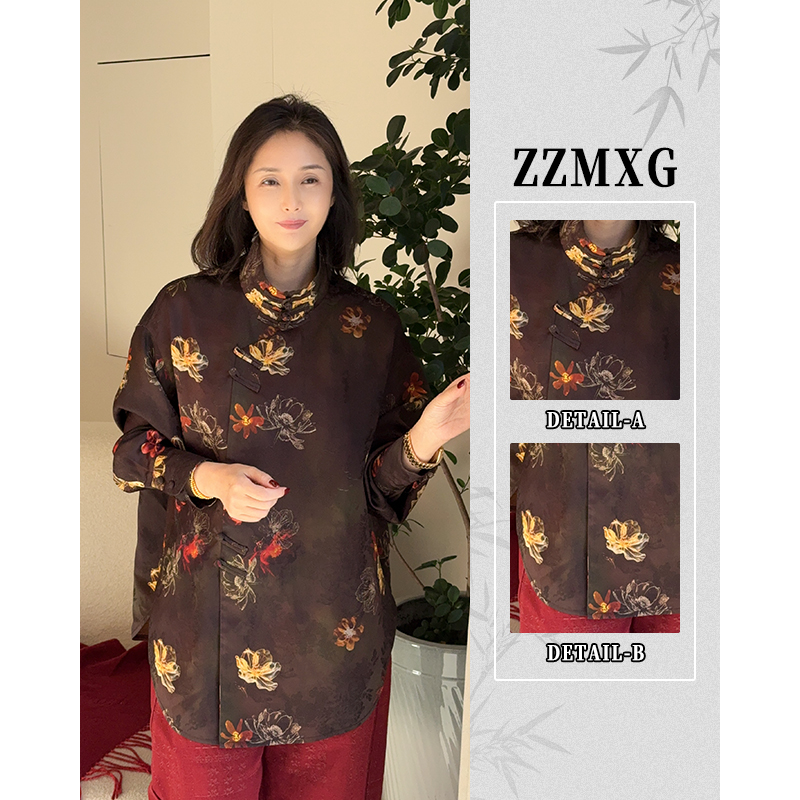 【珍珍美学馆】【金缕蝶衣】新中式立领盘扣花卉提花复古衬衫S-14233