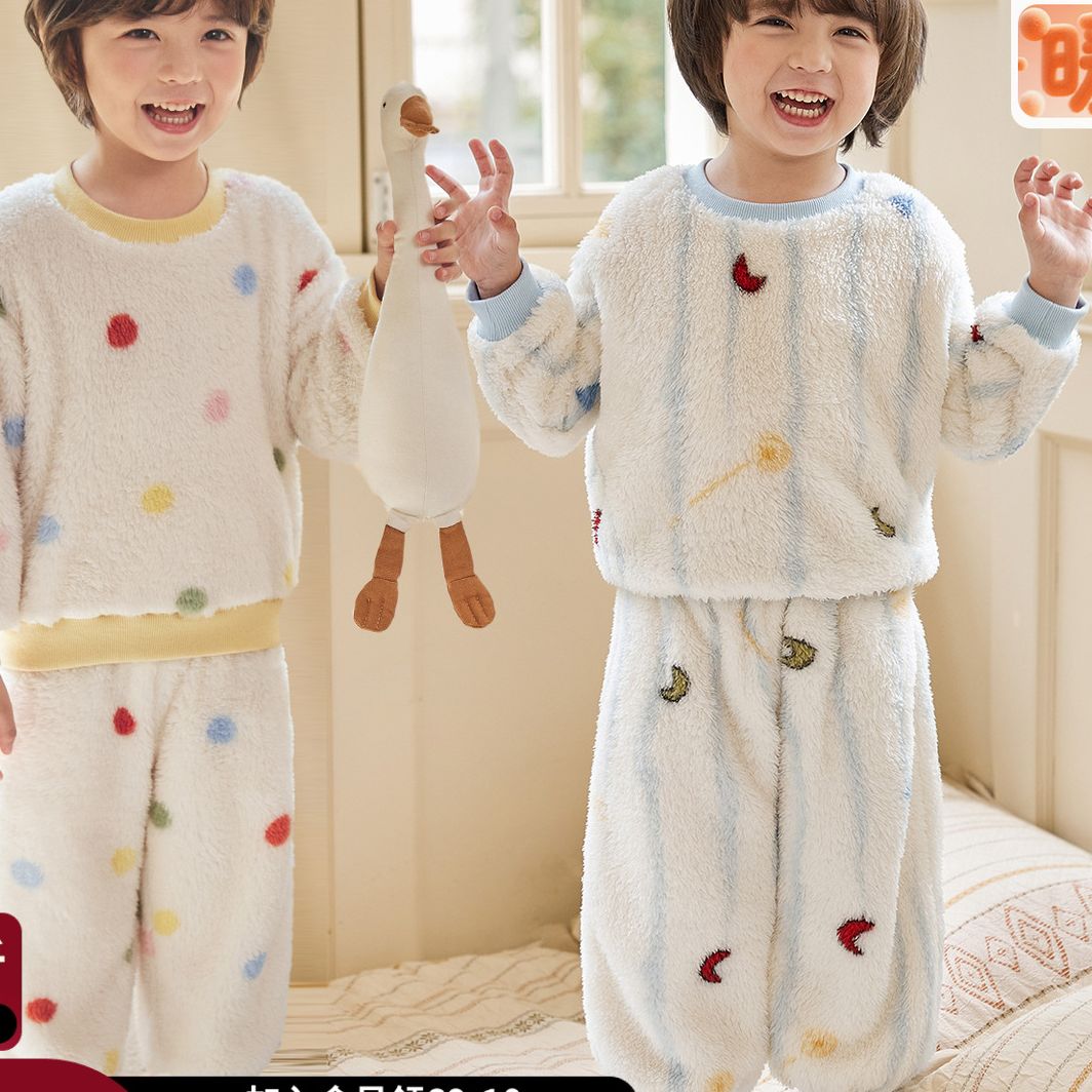小o宝okids男童毛绒家居服珊瑚绒保暖睡衣儿童冬2025新款OD594232
