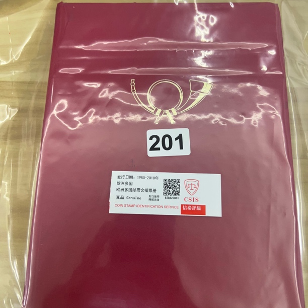 201欧洲多国邮票32面见详图含插票册已信泰评级