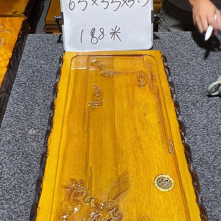 藏***行楠木实木家具根雕茶盘