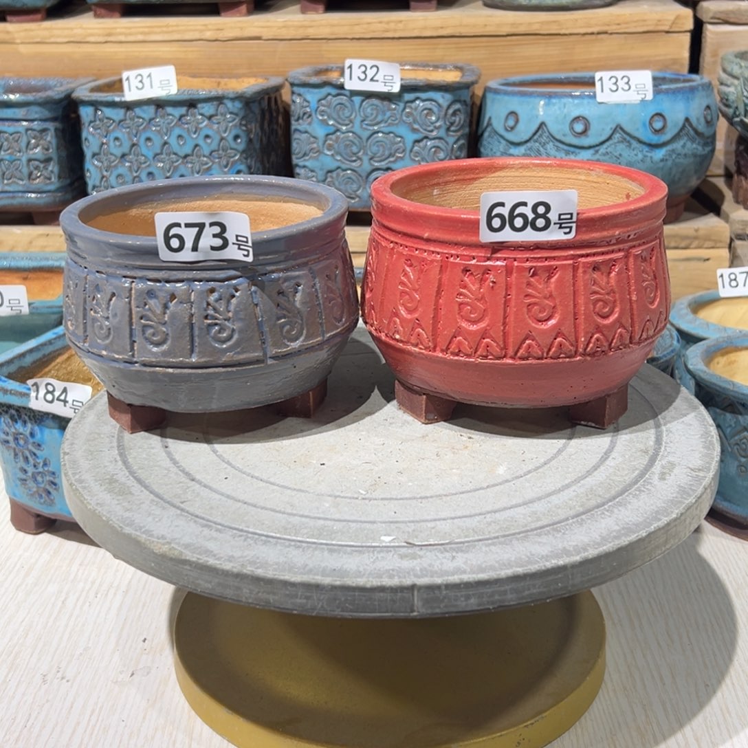 尚雅陶坊多肉花盆，内口径11微瑕