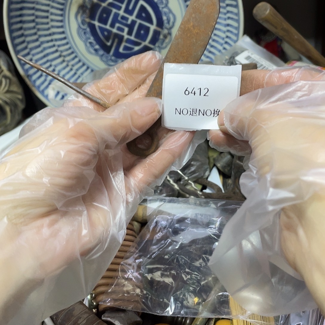 寒***往瓷片6412号工艺品