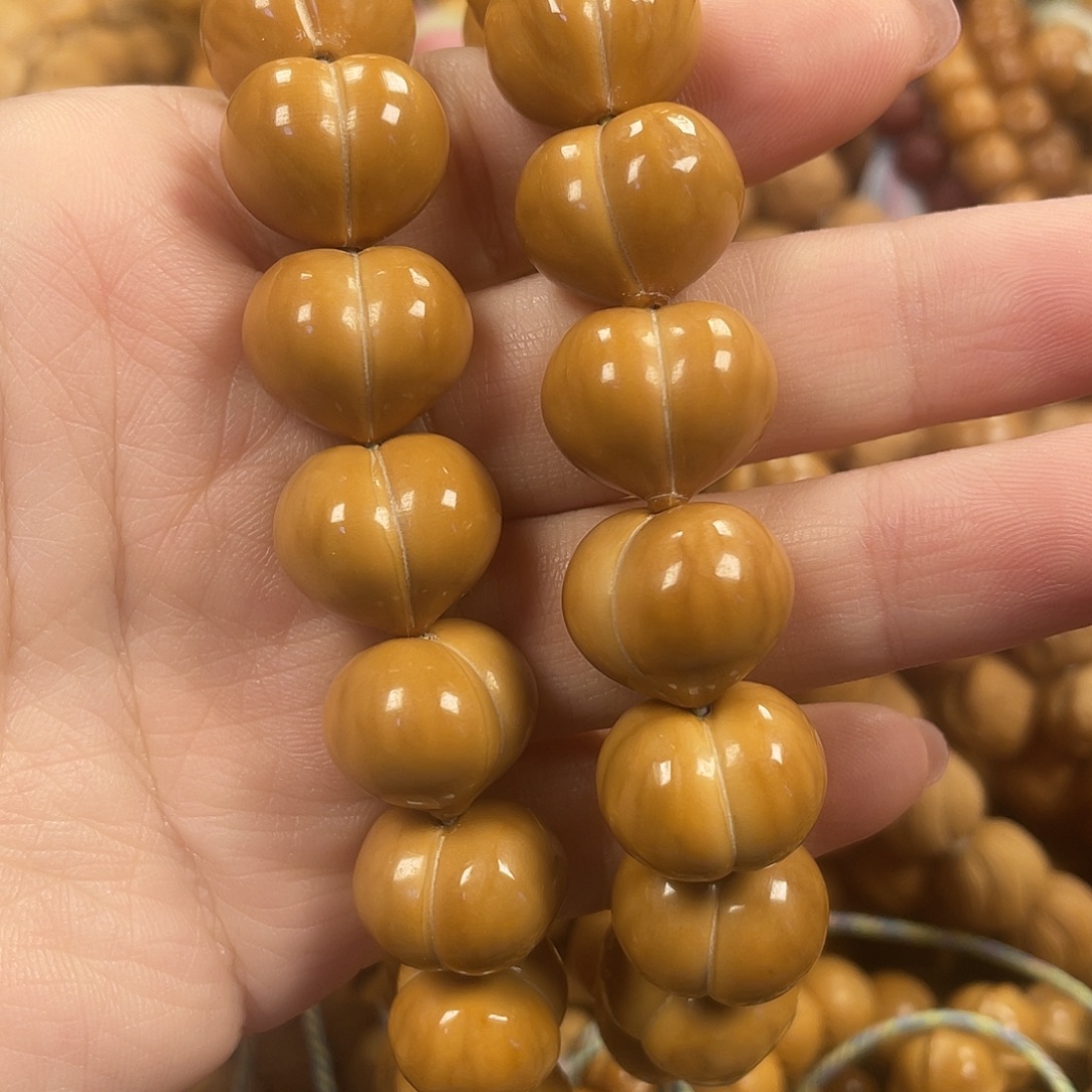 核桃微瑕17➕屁桃。    