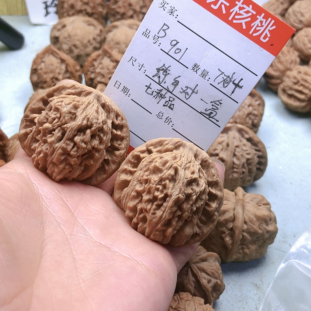 把件桃核901号练手对一盒