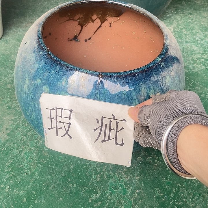 小***朵红糖20。。。。20。。。。。。。