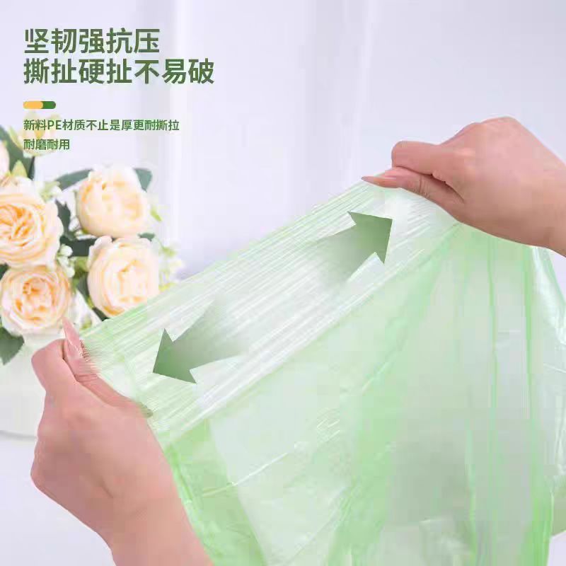 垃圾袋防臭家用加厚免抽厨房专用耐用大卷塑料袋不易破