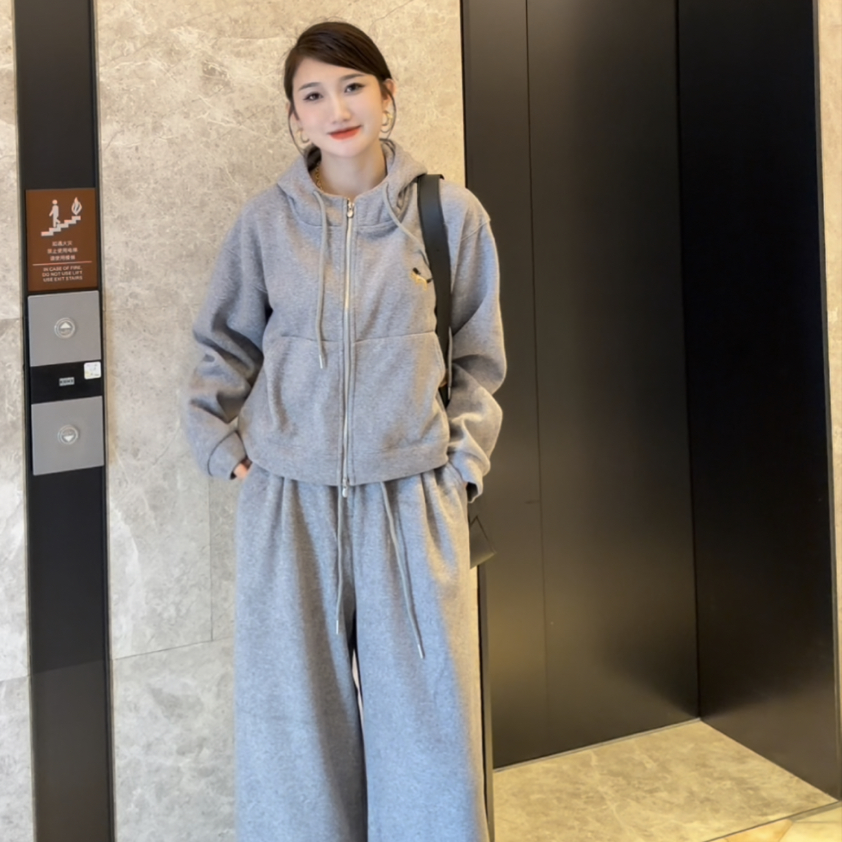 【海南珍珍】新品韩版休闲套装 2937