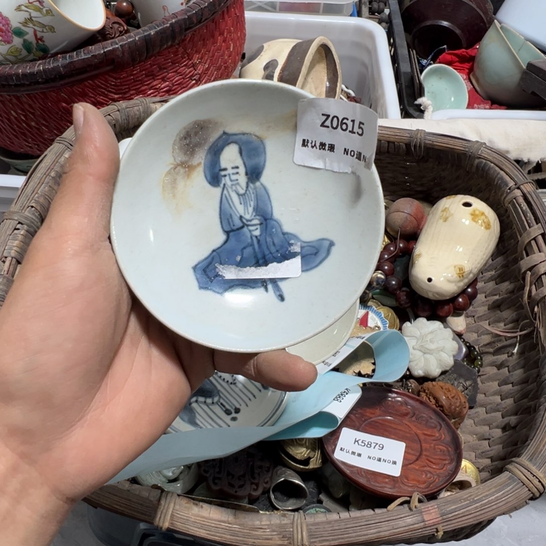 兴***器交通局符合年纪不