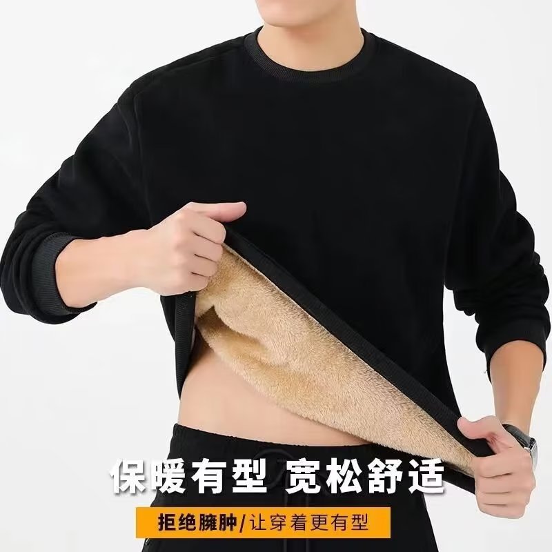 秋冬季加绒加大码卫衣男士羊羔绒圆领打底宽松保暖外套男装上衣