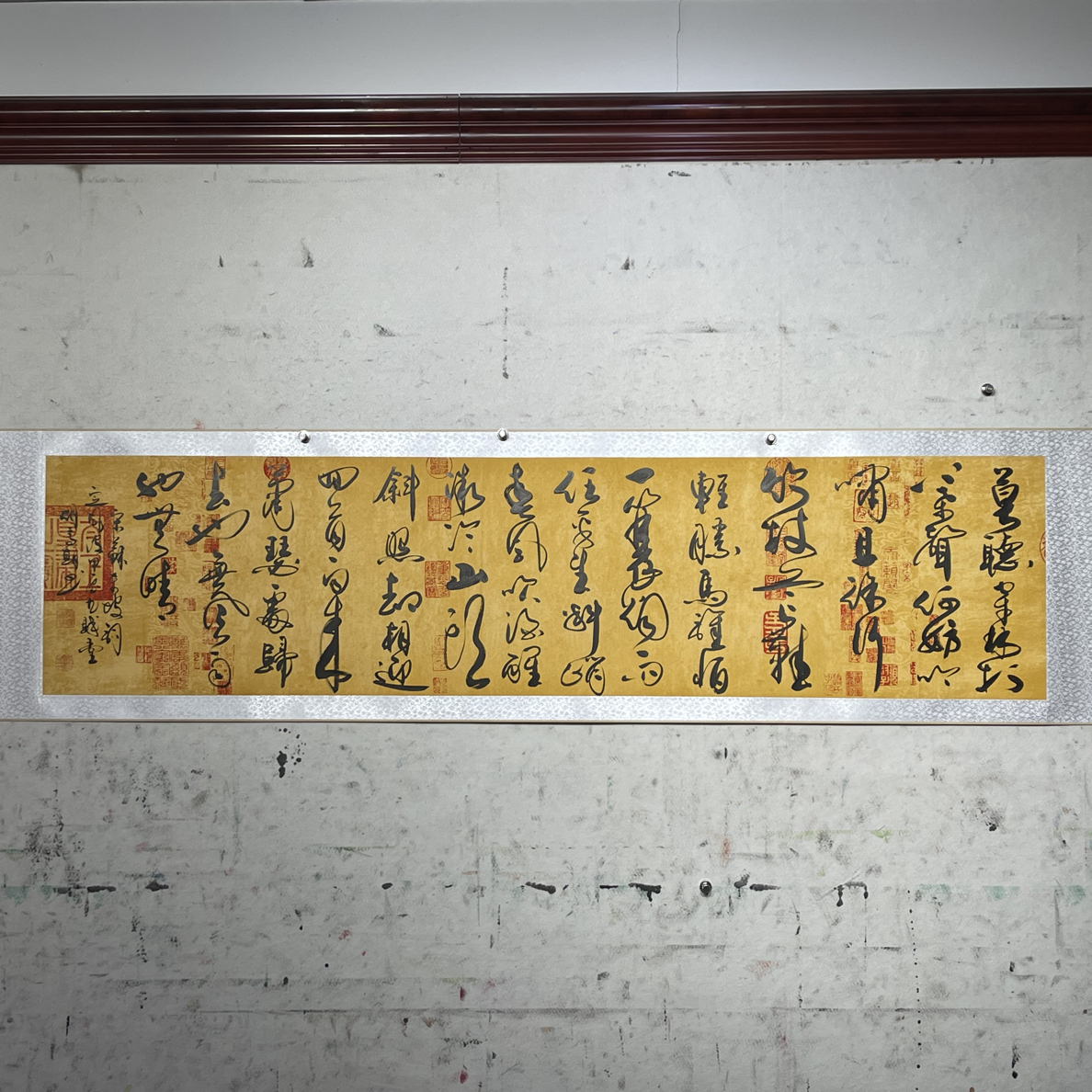 胡高期老师—《定风波》210*50