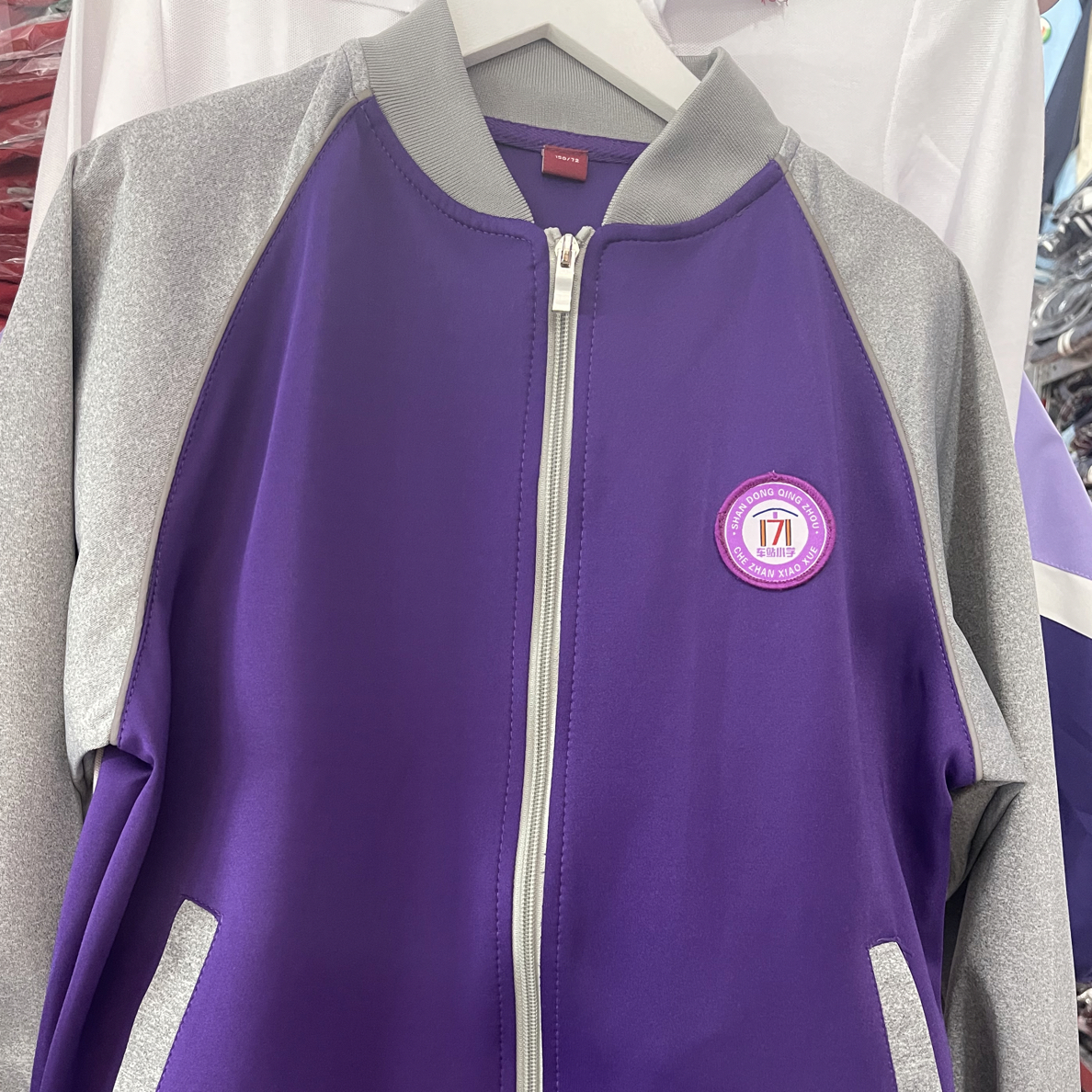 青州校服秋季外套车站小学韩家小学