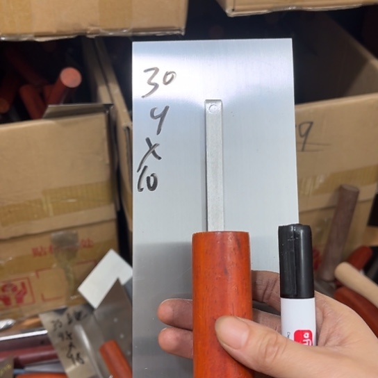 贝贝精品工具好用