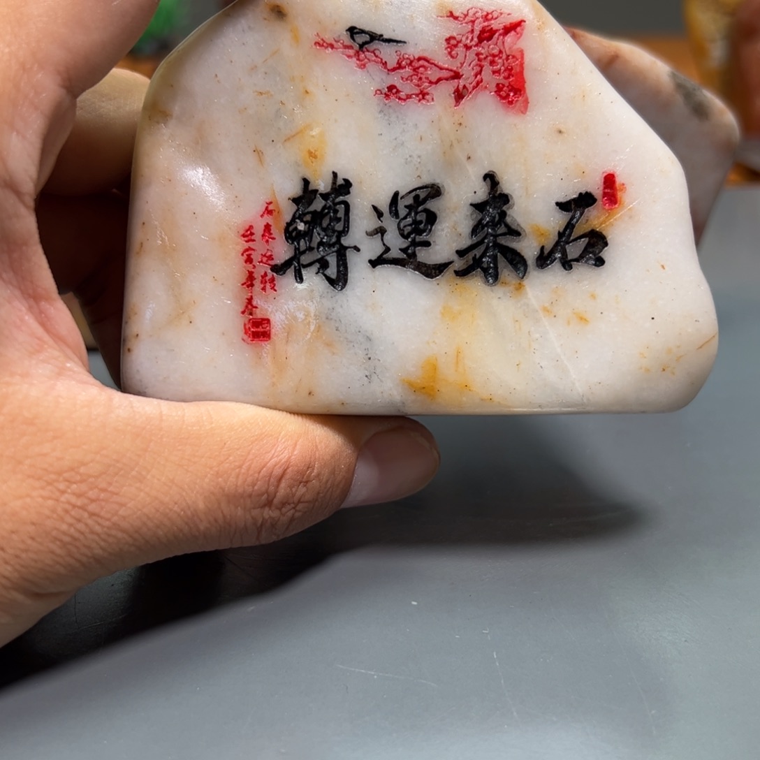 有机玻璃99999999999999999999