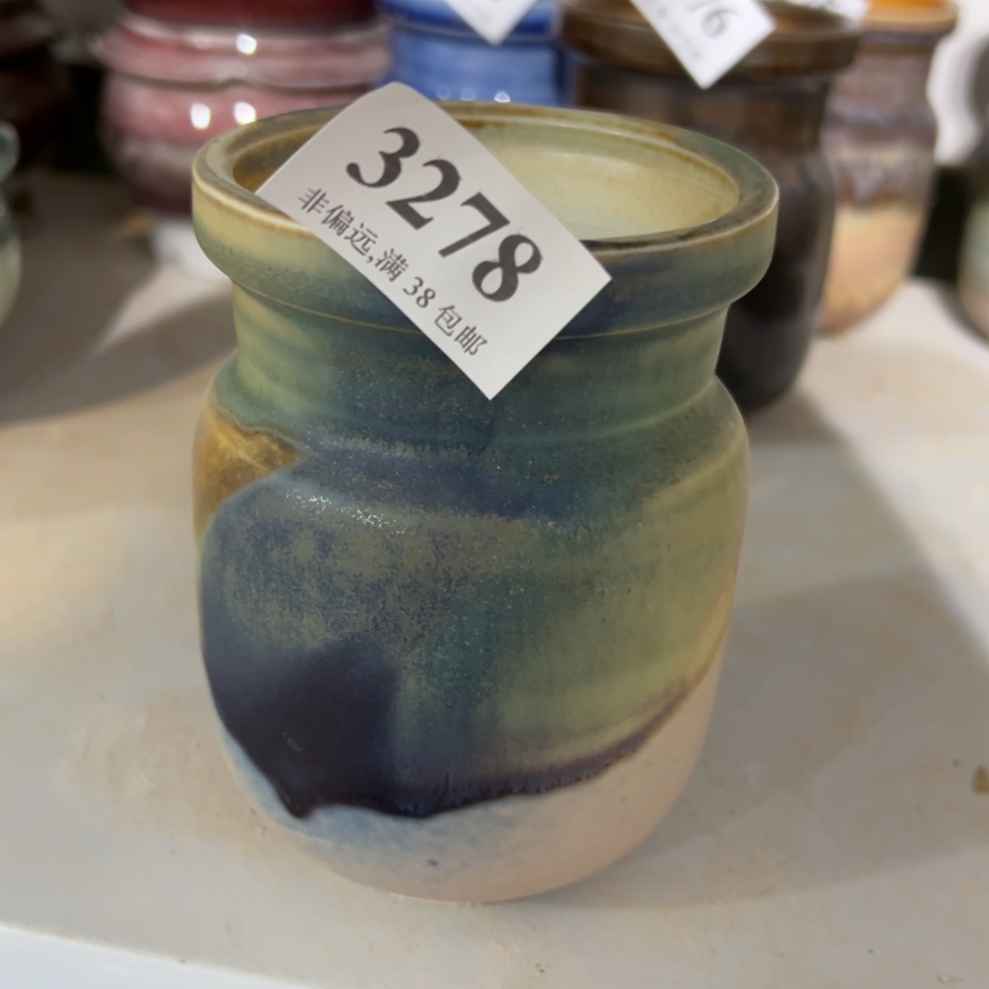 红陶景德镇陶瓷……