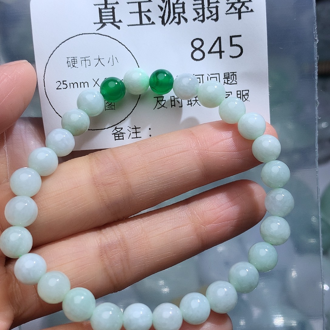 翡翠未镶嵌颈饰845