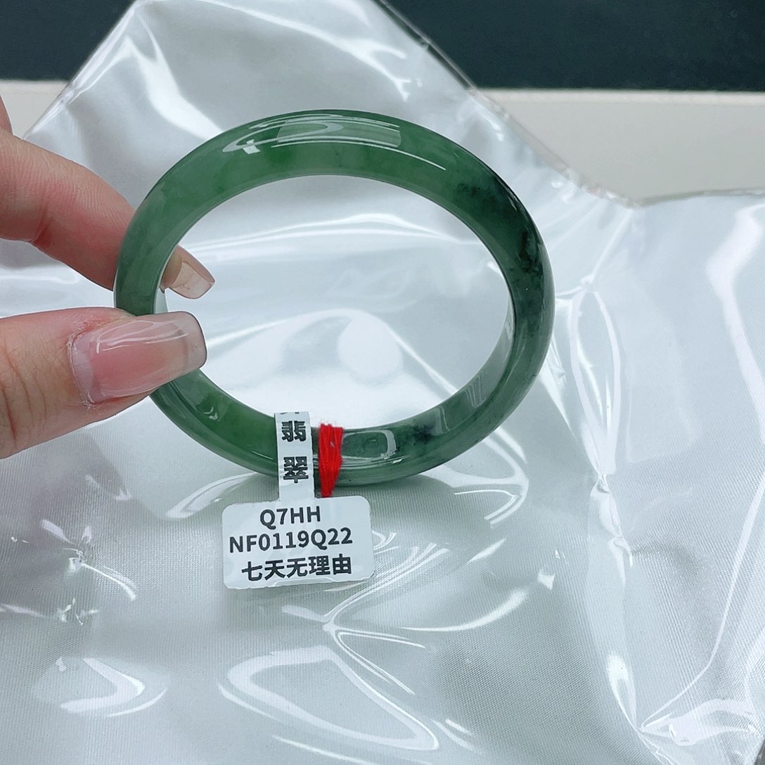 翡翠手镯未镶嵌正56.7