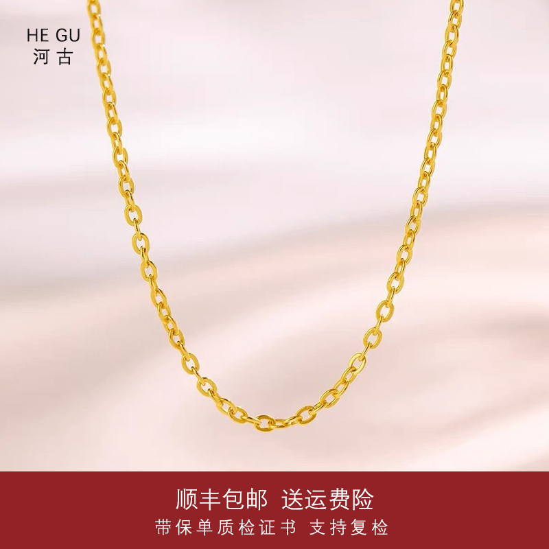 链子足银 【十字项链】时尚哑光复古国风气质简约百搭 环环相扣项链