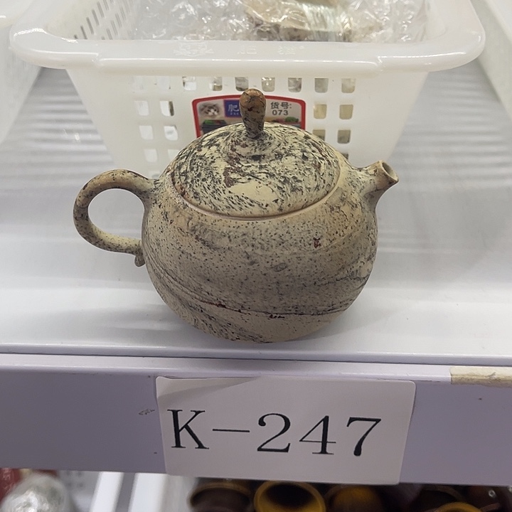 福利待遇多多哦哦哦