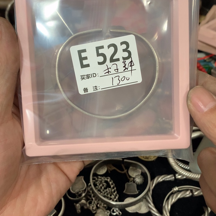 木***辣大理石磁石直播链接饰品
