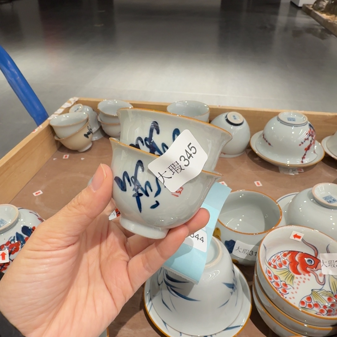 釉下手绘茶具微瑕