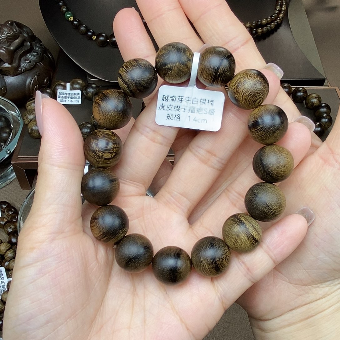 手串沉香越南芽庄白棋楠虎皮缨子留疤s级