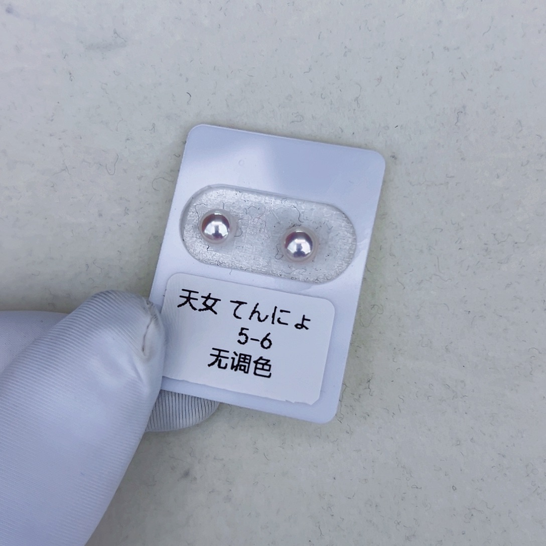 海水珍珠海水akoya天女耳钉5-6mm18K金镶嵌