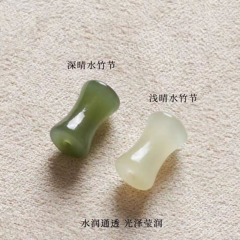 天然冰晴水和田玉竹节散珠子diy手链项链配件配饰配珠饰品隔珠