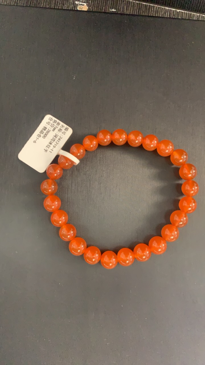 天然原矿南红河湾冰红7mm