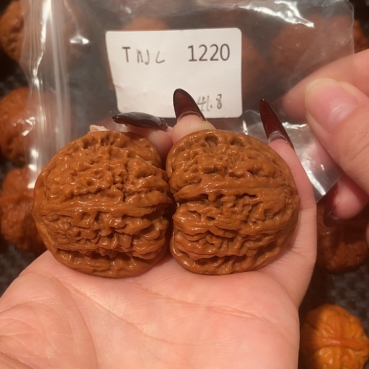 吊坠文玩核桃南疆石41.9