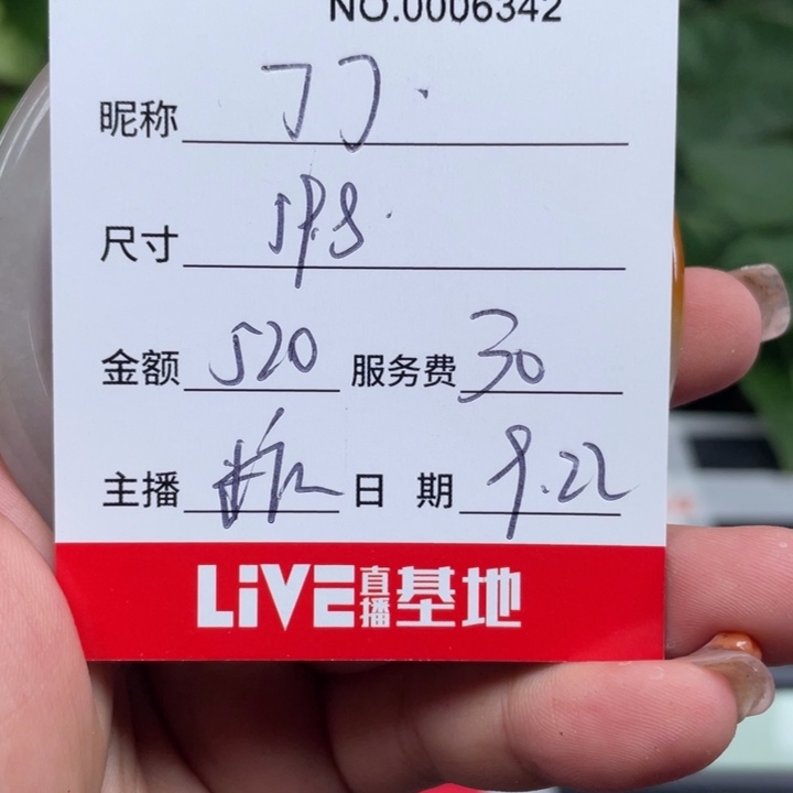 一***了非金属无所见即所得6342