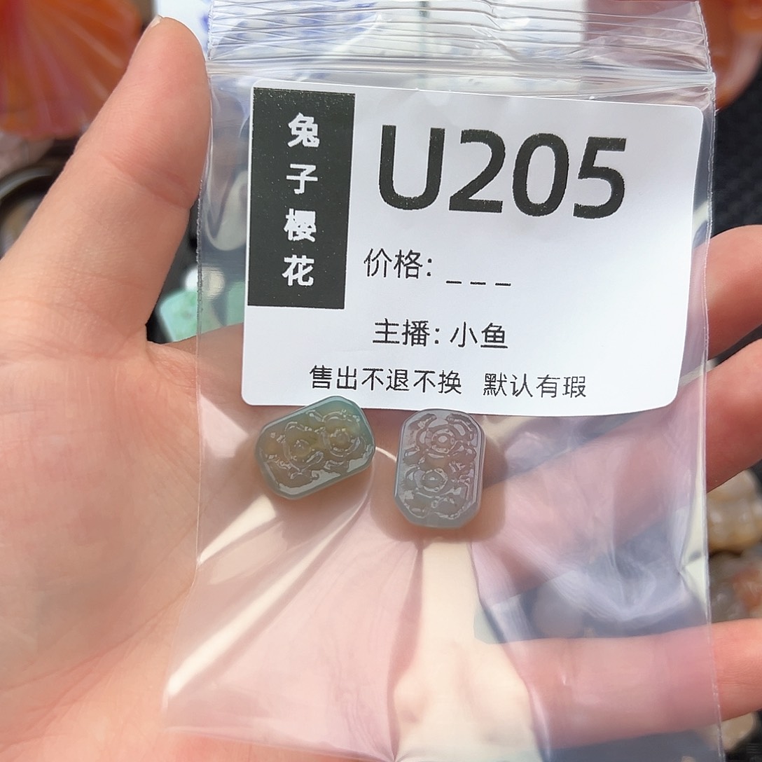 玛瑙/玉髓颈饰合金妞****肉