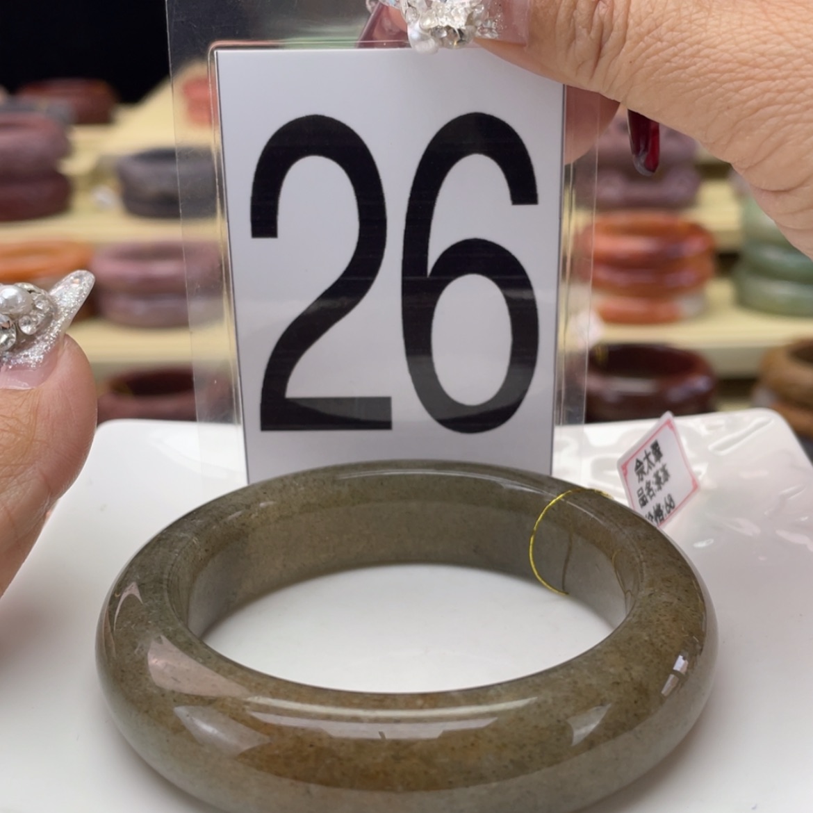 【闪购商品】石英质玉手镯未镶嵌