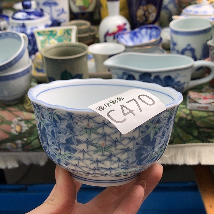 用***4哈哈真的是太给力470