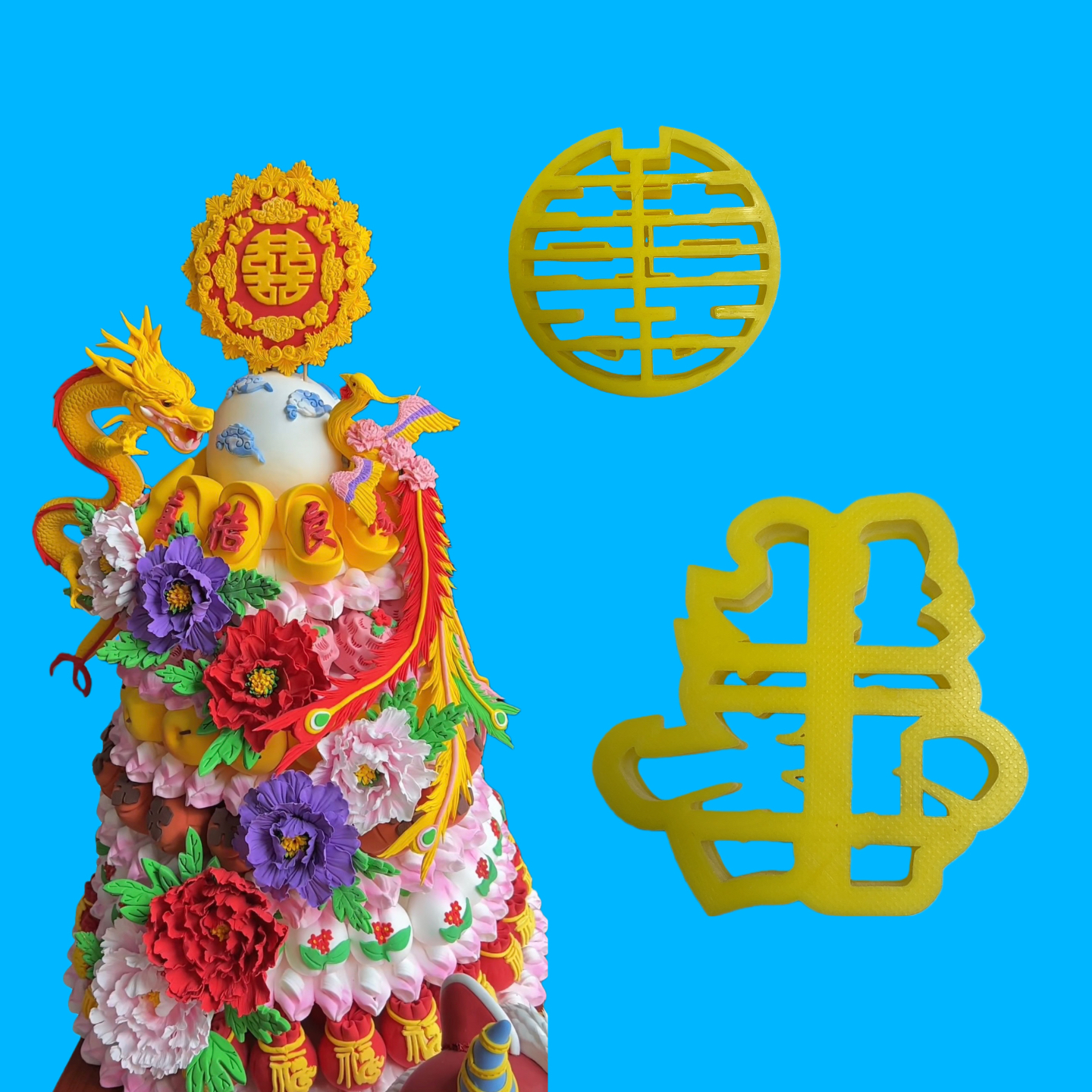 婚礼压花样馍圆形双囍烘培中式面点蛋糕馒头印字模具