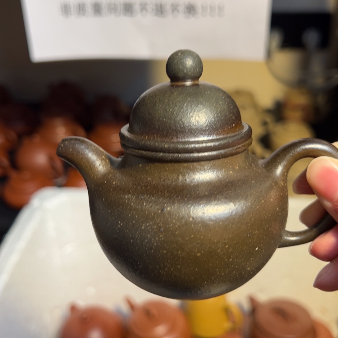 柒***捌紫砂茶壶宜兴紫砂壶柴烧