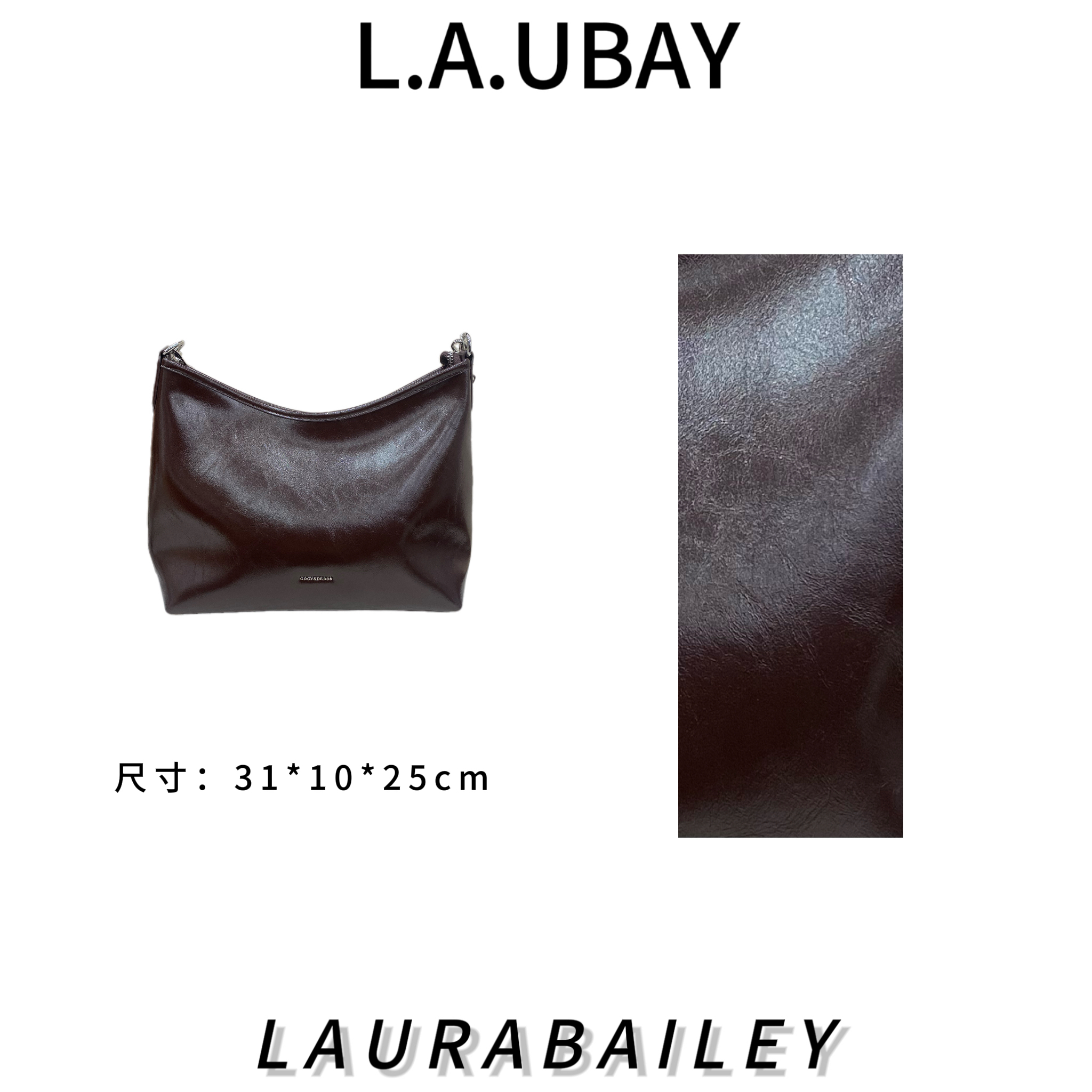 慵懒风单肩托特包女韩版时尚斜挎包百搭轻奢大容量简约（60291）