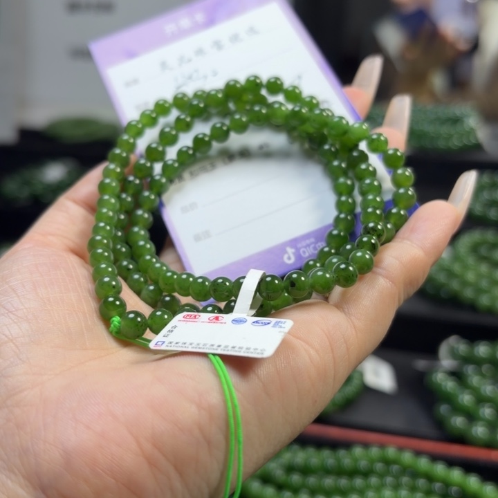 用***0和田玉（碧玉）未镶嵌手链6