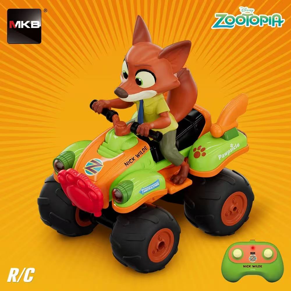 正版迪士尼玩具遥控车科学实验玩具