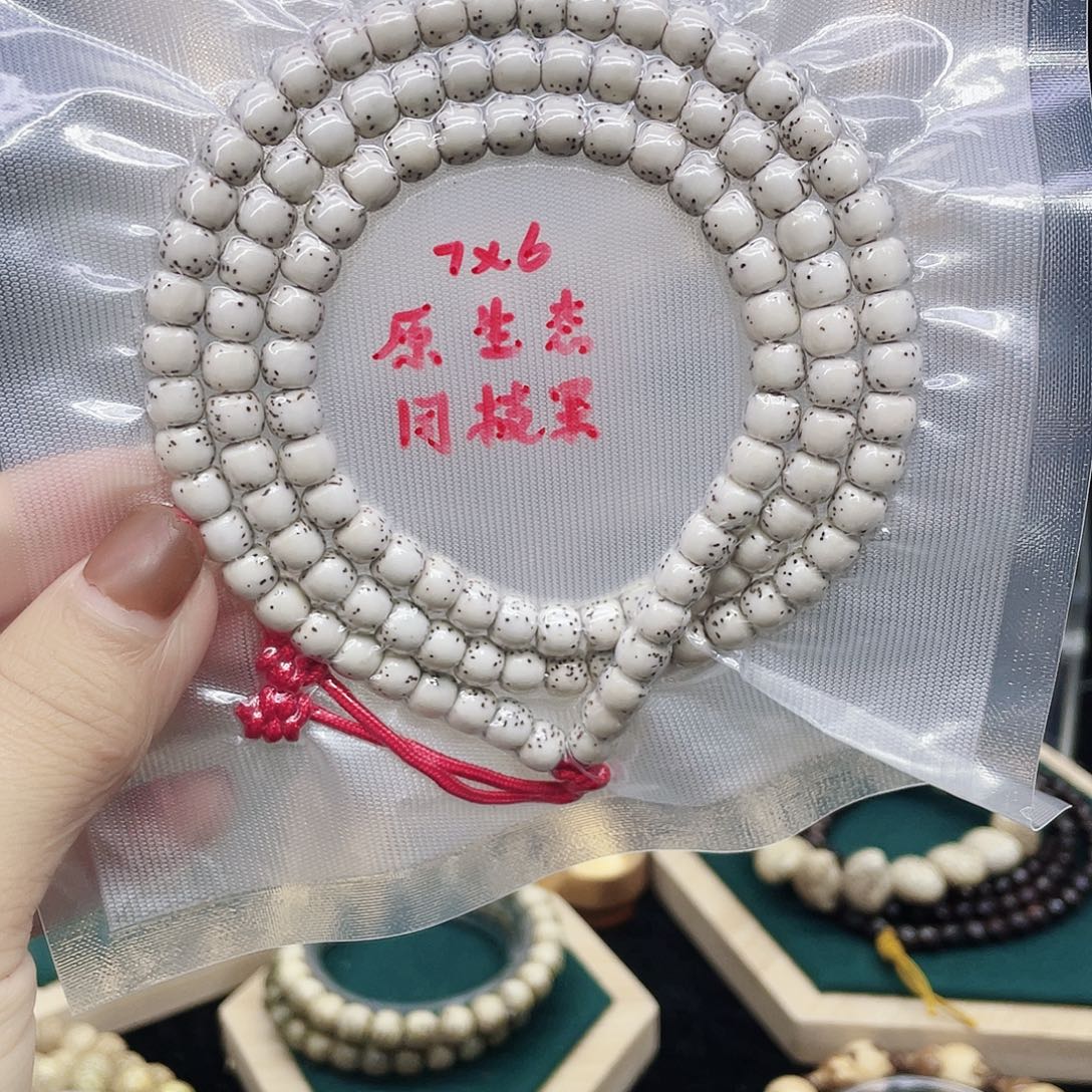 吊坠星月菩提大留白7:6