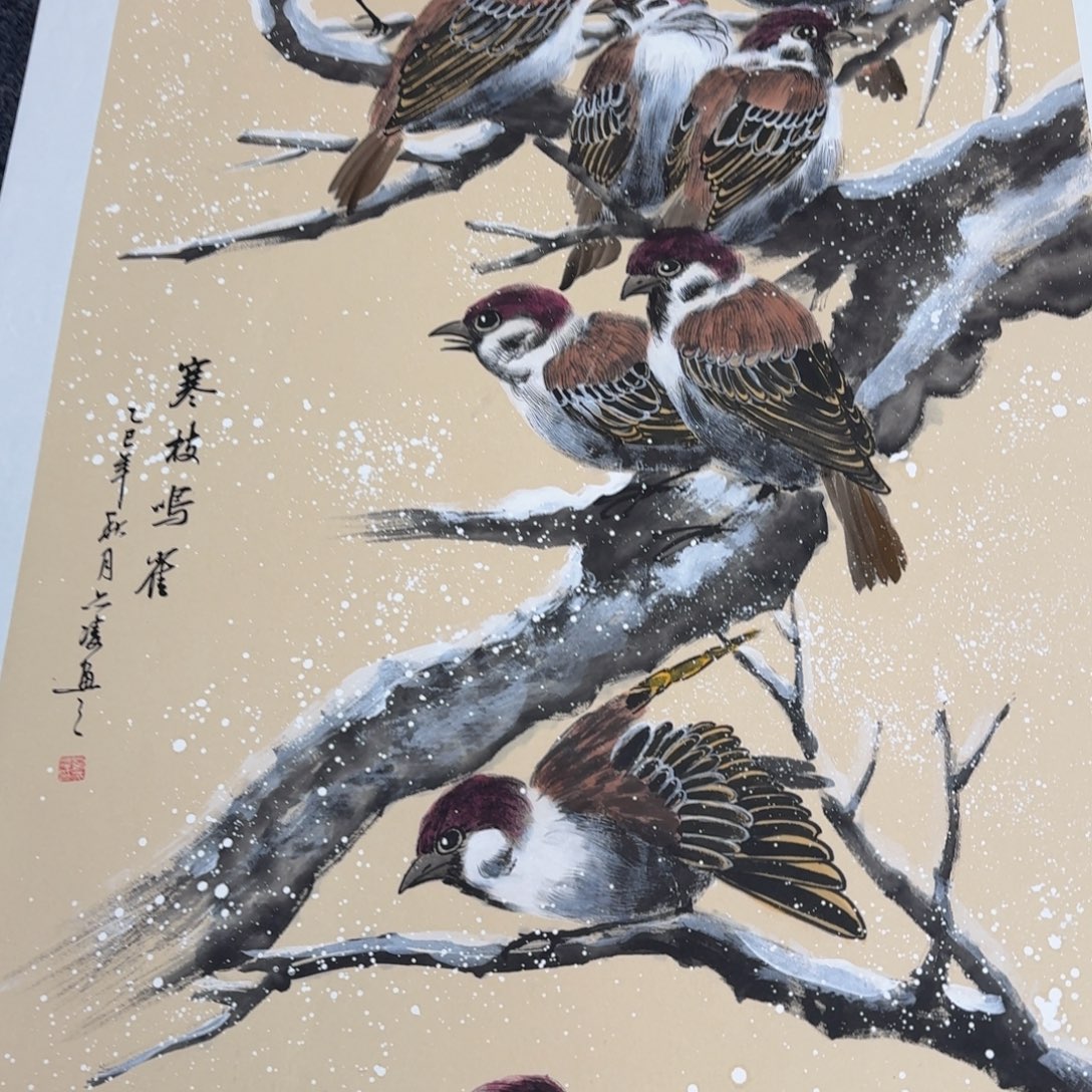 国画国画作品纯手绘山水花鸟