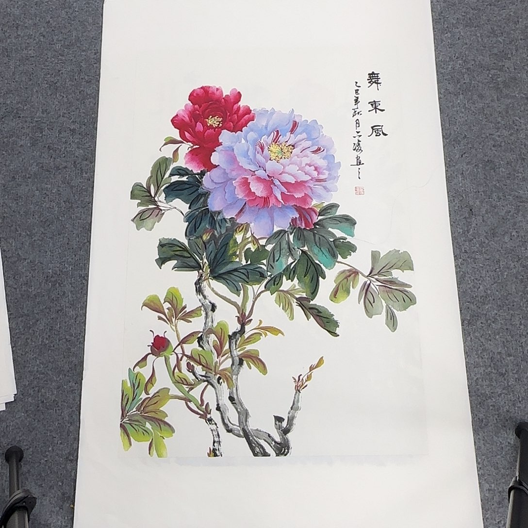 国画68*45纯手绘刘亦凌
