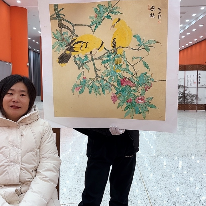 国画崔田对老师去伪存真原作