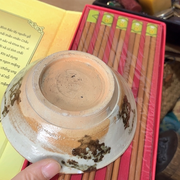 瓷片你是个很有可能会觉得的男人