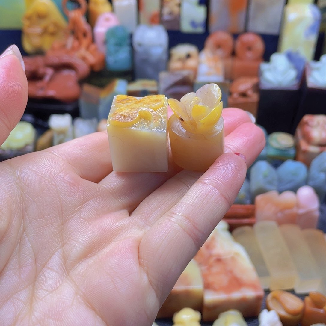 昌化石印石北部黄