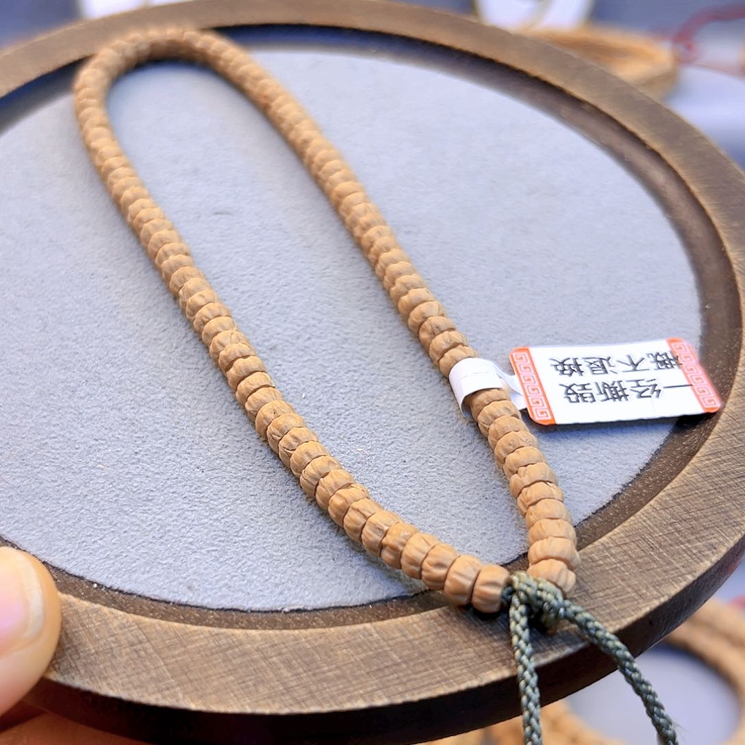 柏香籽/百香籽吊坠