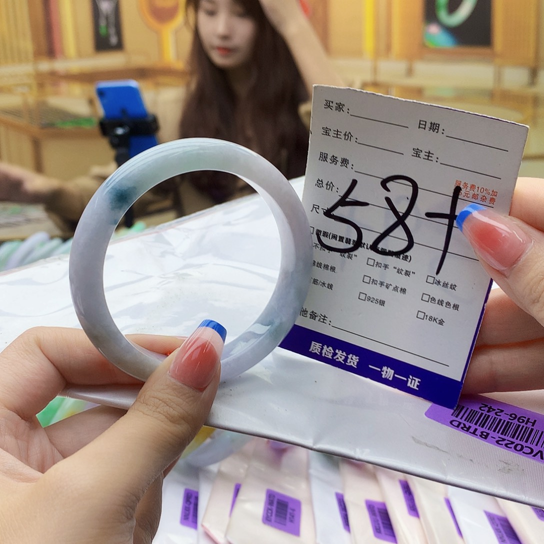 翡翠未镶嵌手镯009689990000