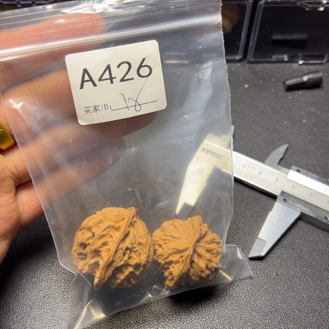 把件核桃哈哈哈哈