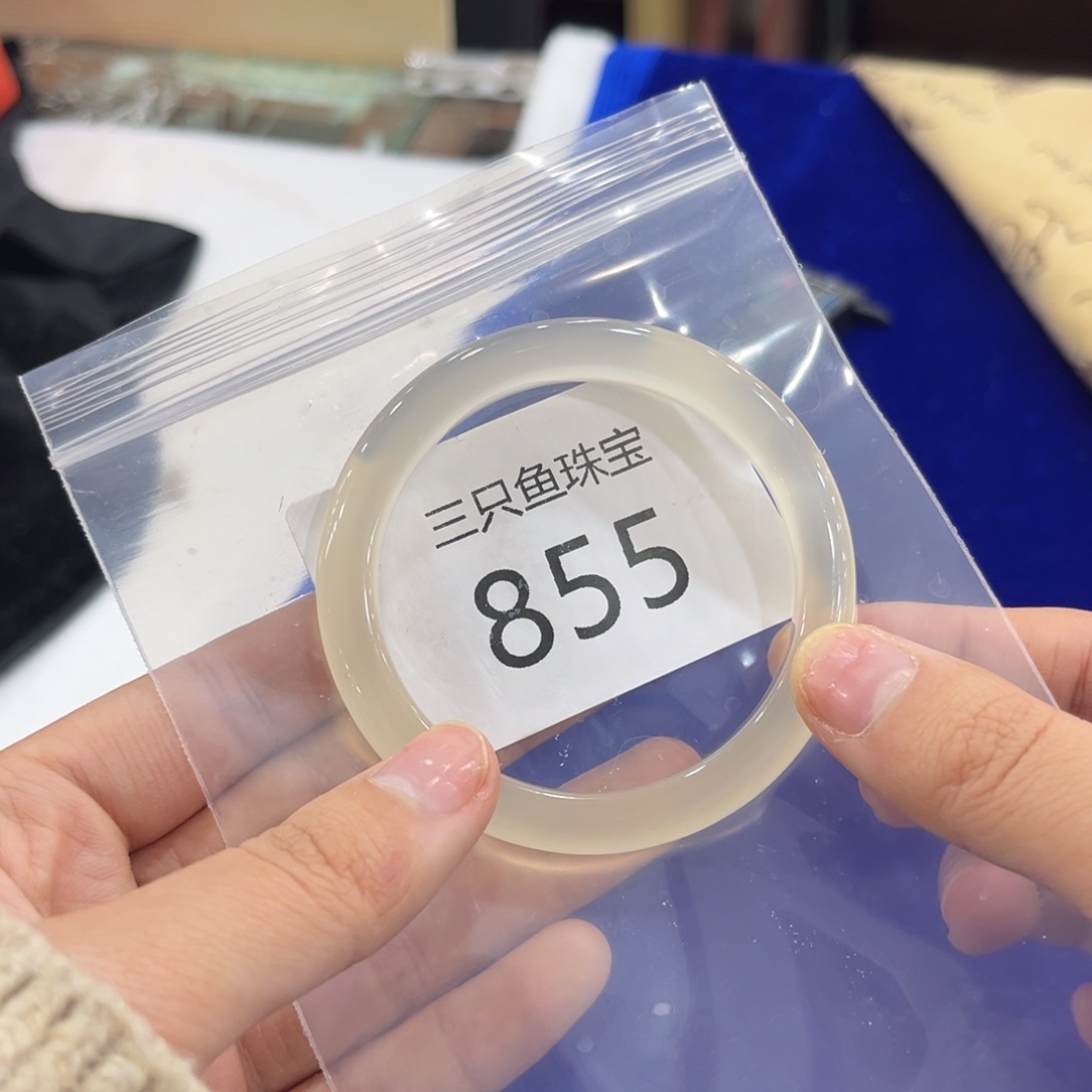 玛瑙/玉髓手镯未镶嵌?**.